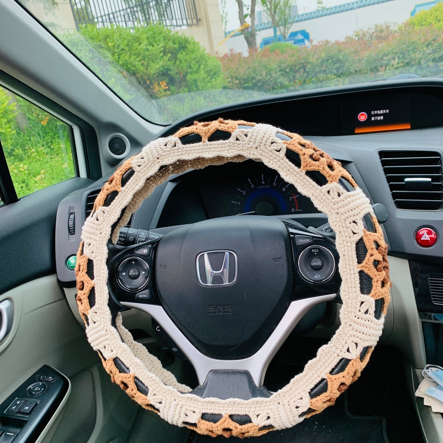 Steering Wheel Cover for women, Crochet cute Car interior decor Car Accessories decorations